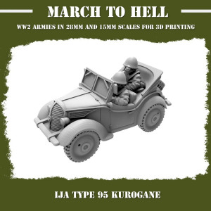 Impréssion 3D Figurines WWII Armée Japonaise Type 95 Kurogane car