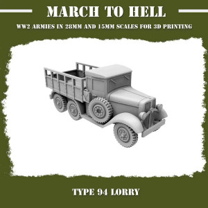 Impréssion 3D Figurines WWII Armée Japonaise Type 94 Lorry 