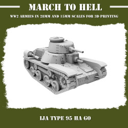 Japon - Type 95 HA GO  (2)