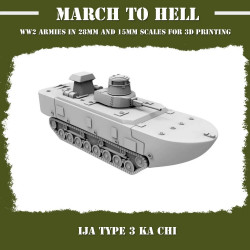 Japon - Type 95 Ka chi  (2)