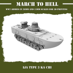 Impréssion 3D Figurines WWII Armée Japonaise Type 95 Ka chi