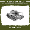 Véhicules Japonais 3D – Wargame WW2 – Figurines Résine 28mm et 15mm
