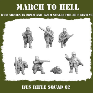Impréssion 3D Figurines WWII Red Army Rifle squad 2