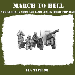 Japon -  TYPE 96  (2)