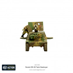 Soviet ZIS-30 Tank Destroyer
  (2)