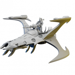 Ghamak-Dark Elda Poison VehicleGhamak-Dark Elda Poison Vehicle