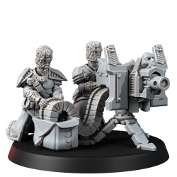 Ghamak - Firstborn heavy weapon team machine gunGhamak - Firstborn heavy weapon team machine gun