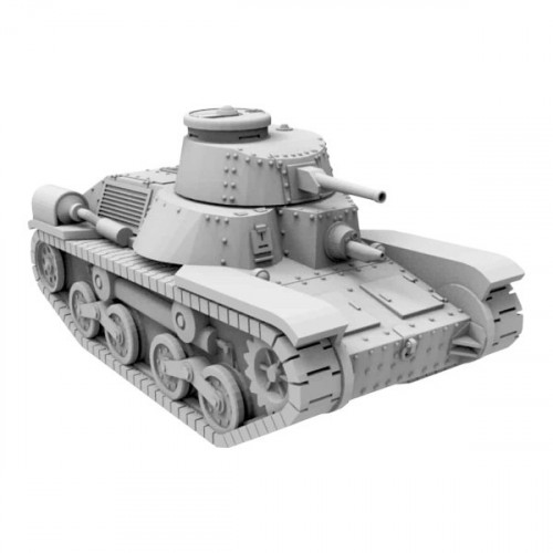 Japon - Type 95 HA GO 