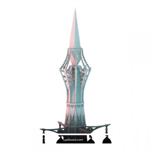 Last Sword -  