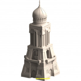 Ma'rut Fortress -  