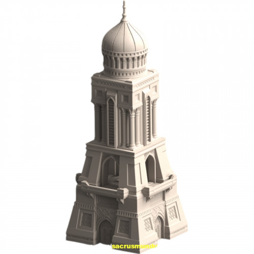 Ma'rut Fortress -  