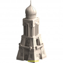 Ma'rut Fortress -  