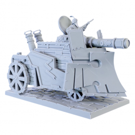 Humain - Steam Tank 