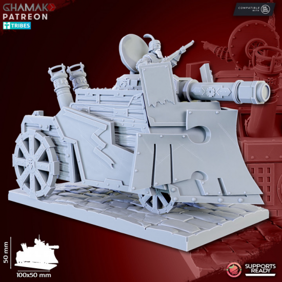Humain - Steam Tank 