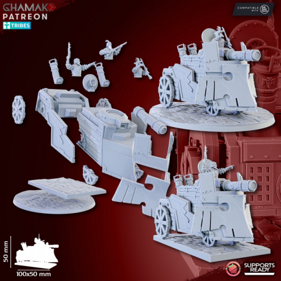 Humain - Steam Tank 