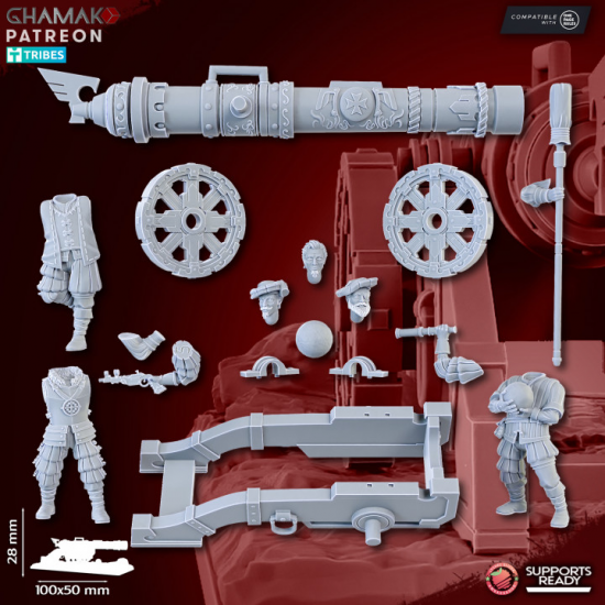 Humain - Empire Cannon 