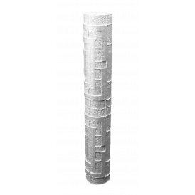 Rouleau texturé  