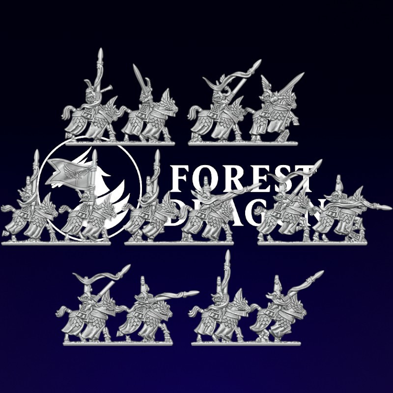 Hauts elfes - Cavalerie lourde  