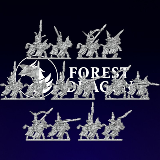 Hauts elfes - Cavalerie lourde  