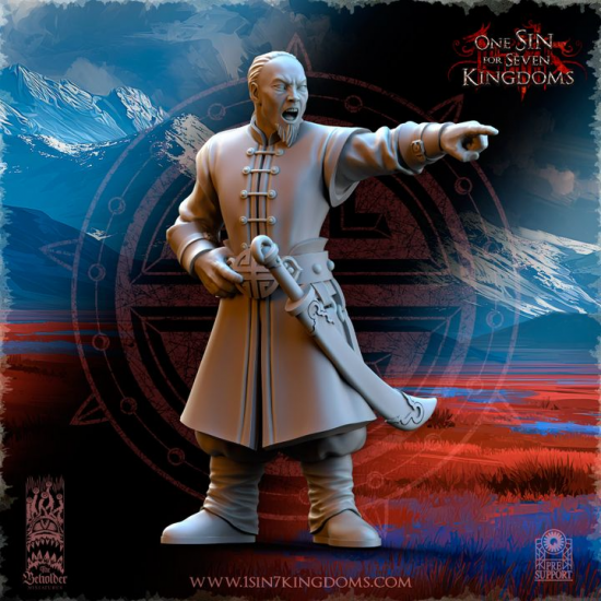 Astarii - Canon impérial de la dynastie  