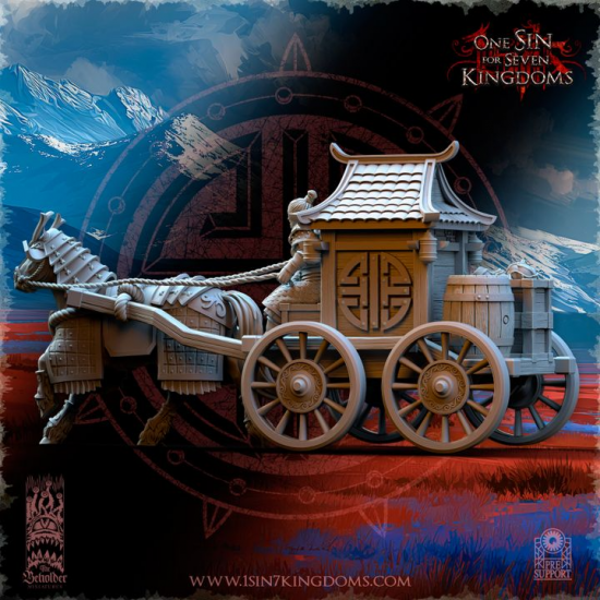 Astarii - Chariot d'approvisionnement de la dynastie impériale 