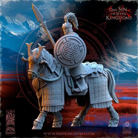 Astarii - Cavaliers de la dynastie   