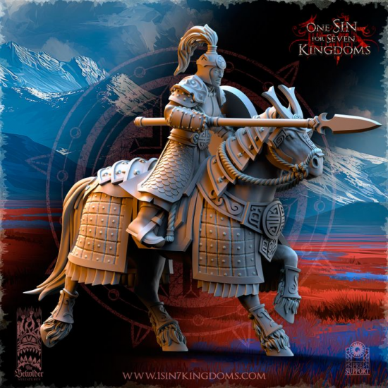 Astarii - Cavaliers de la dynastie   