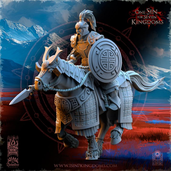 Astarii - Cavaliers de la dynastie   