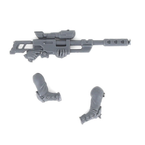 Necromunda vente au détails -Améliorations Delaque - Pièce 13 